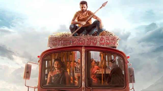 Thammudu OTT Release: When And Where To Watch Nithiin, Laya Film