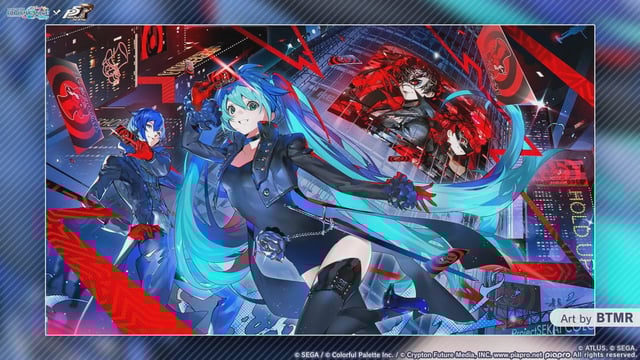 Image via Sega