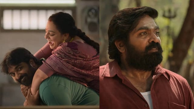 Thalaivan Thalaivii On OTT: Vijay Sethupathi And Nithya Menen's Film To Stream On THIS Platform?