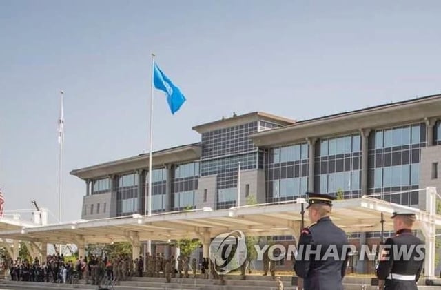 An undated file photo of the U.S. Forces Korea's Camp Humphreys in Pyeongtaek, some 65 kilometers south of Seoul, taken from the USFK's Facebook page (PHOTO NOT FOR SALE) (Yonhap)