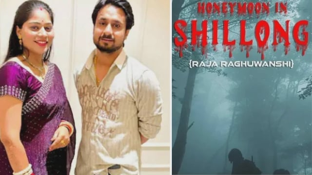The film received complete support from Raja&#39;s Family and his brother