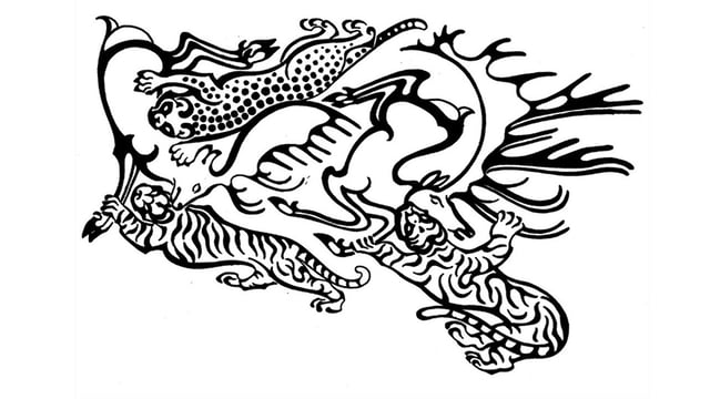 A tattoo found on the right forearm of a female mummy in Pazyryk tomb 5 featuring animals that appear to be tigers, deer and a leopard. 
