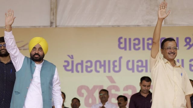 Aam Aadmi Party (AAP) National Convenor Arvind Kejriwal and Punjab Chief Minister Bhagwant Mann will inaugurate the programme.