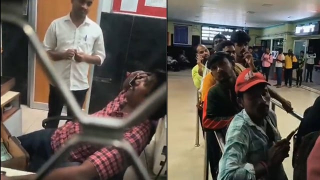 Ticket Clerk Suspended