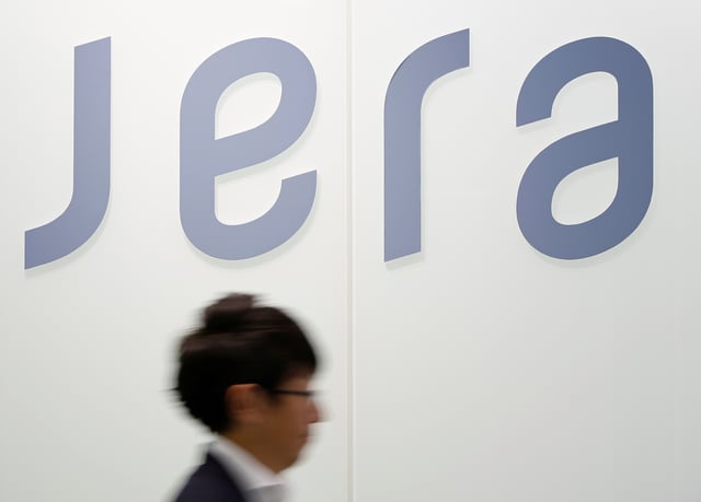 The logo of JERA Co., Inc., the world's biggest LNG buyer, is displayed at the company office in Tokyo, Japan July 14, 2017. REUTERS/Issei Kato/File Photo