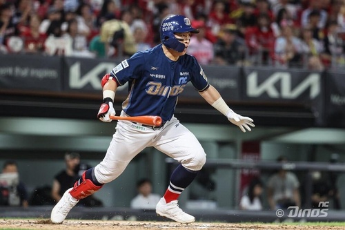 Son Ah-seop of the NC Dinos is in action against the Kia Tigers during the clubs' Korea Baseball Organization regular-season game at Gwangju-Kia Champions Field in Gwangju, 270 kilometers south of Seoul, on July 20, 2025, in this photo provided by the Dinos. (PHOTO NOT FOR SALE) (Yonhap)