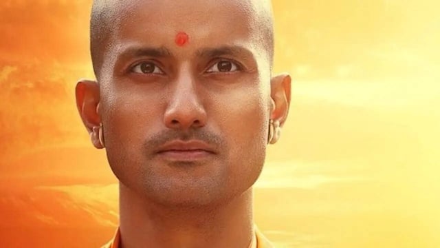 Ajey The Untold Story Of A Yogi Ban: Bombay HC Questions CBFC Over Denial Of Certification