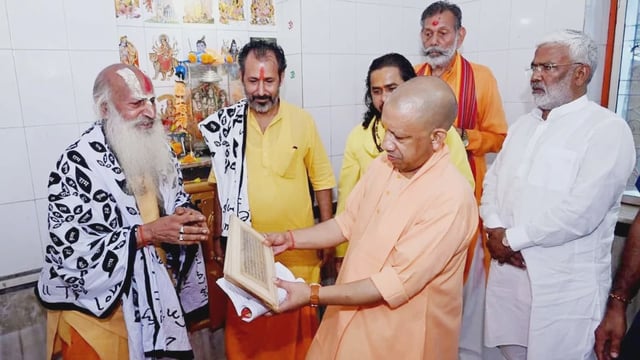 Photo: X/@myogiadityanath