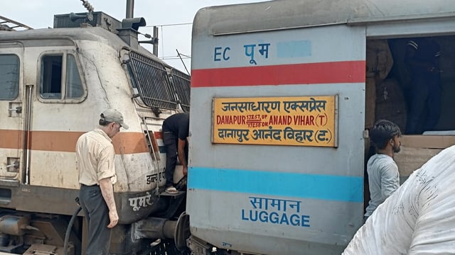 File photo of Jan Sadharan Express | indiarailinfo.com