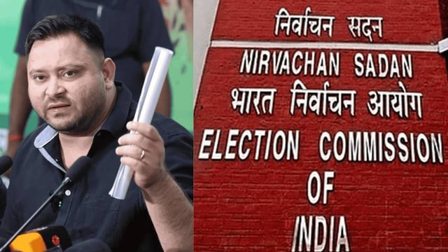 EC Rejects Tejashwi Yadav's Claim of Missing from Voter List | Image: X