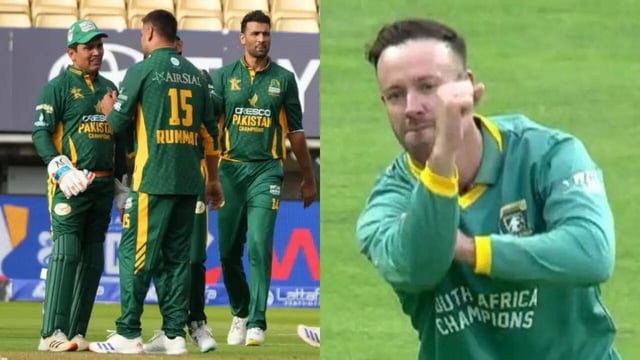 Pakistan Champions vs South Africa Champions Live Streaming: How To Watch WCL Final Online?