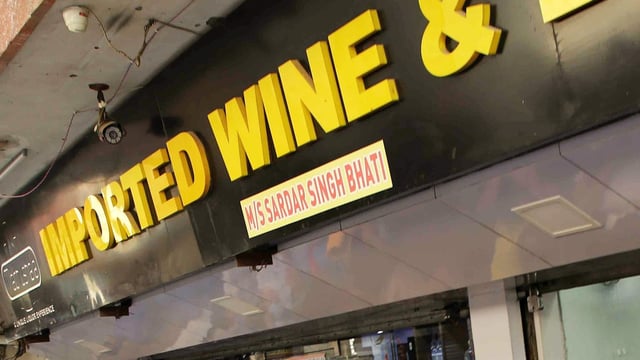 4 Himachal cops suspended for buying liquor after escorting CM Sukhu to Chandigarh