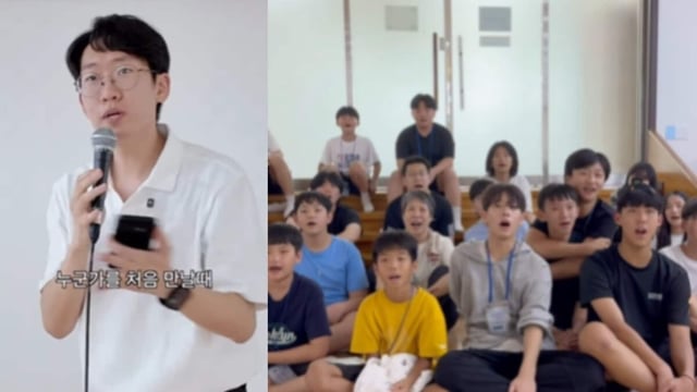 A South Korean taught Bhojpuri to a Korean group in a viral video, sparking joy online.