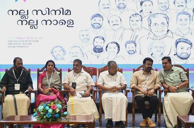 Gender equality, women's workplace safety biggest issues raised in Kerala film conclave