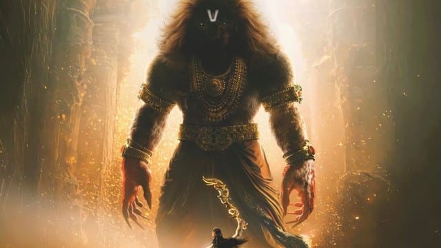 The theatrical poster of Mahavatar Narsimha, which is the first film in the Mahavatar Cinematic Universe,