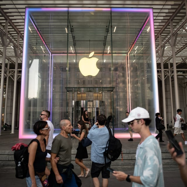 The Apple Fifth Avenue store in New York