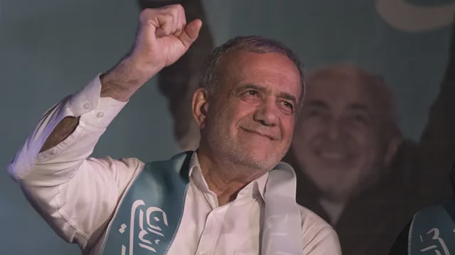 Israel National News