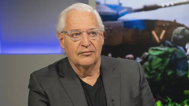 Israel National News