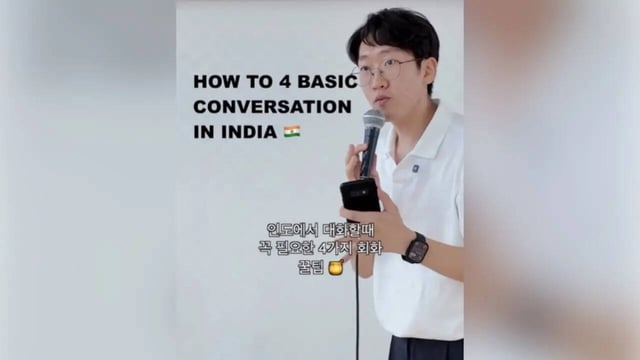 This Korean Man Is Winning Internet For His Fluent Bhojpuri Skills