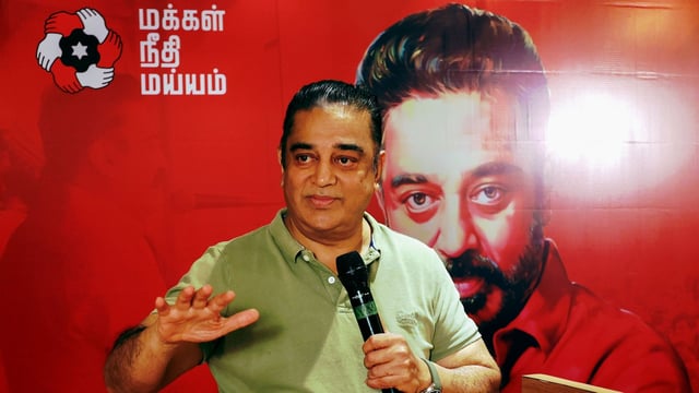 On July 25, Haasan officially stepped into the Parliament for the first time, taking oath as a Rajya Sabha Member. 