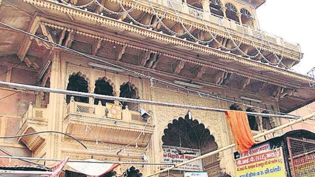 The SC said that till the Ordinance is evaluated the temple management will be under a committee led by a retired high court judge. 