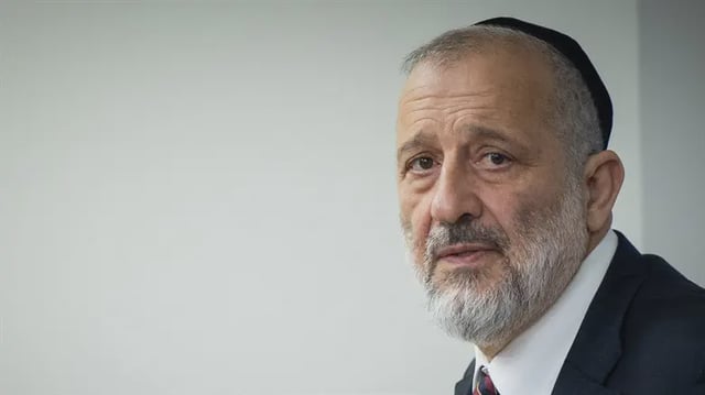 Israel National News