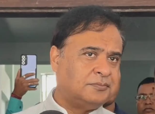 CM