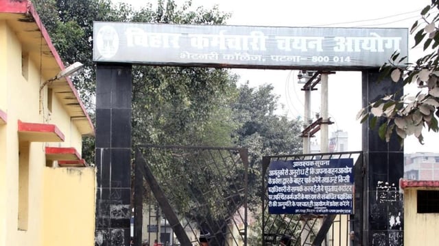 Bihar Staff Selection Commission, BSSC, announces 1481 graduate-level vacancies