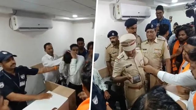 MNS Workers Storm Bank In Nagpur, Thrash Employee Allegedly Over 'Violation of Regulations' | Image: Republic