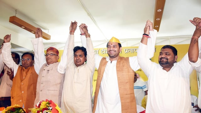 The five parties are Vikas Vanchit Insaan Party (VVIP), Bhojpuriya Jan Morcha (BJM), Pragatisheel Janta Party (PJP), Wajib Adhikar Party (WAP) and Sanyukt Kisan Vikas Party (SKVP).