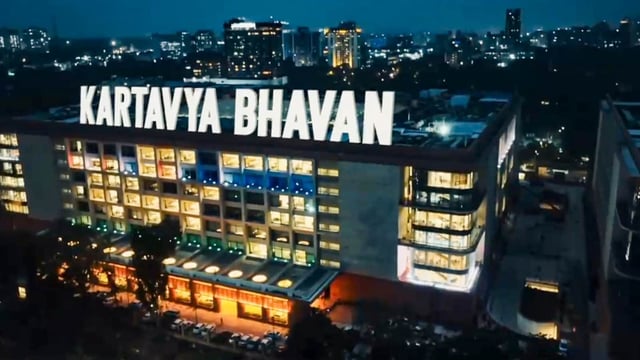 The Kartavya Bhavan-03 is the first of several upcoming Common Central Secretariat buildings under the government's Central Vista redevelopment project.