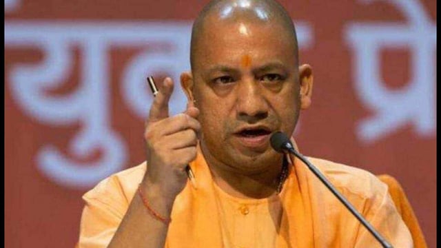 UP CM Yogi Adityanath has expressed his displeasure over the controversial order issued on August 2. (HT file)