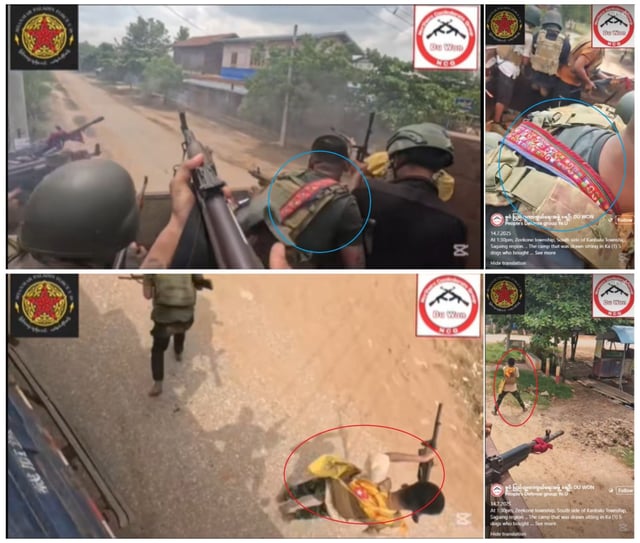 Screenshot comparisons of the two videos posted by the DU WON People's Defence Force on Facebook, with similarities marked by AFP