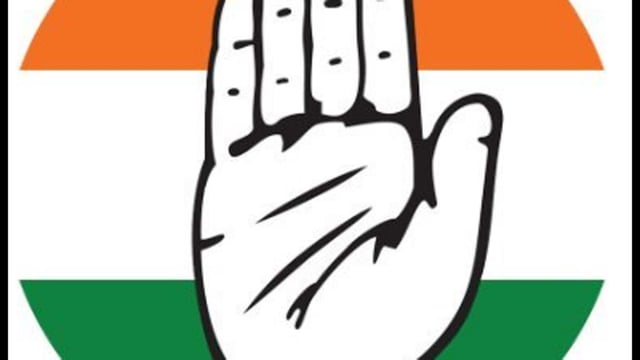 The Congress pointed to potential fraud and corruption. (X)