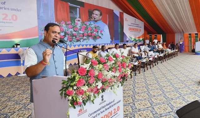 Assam Govt to Launch Free Form Distribution Under MMNMA 2.0 on August 6