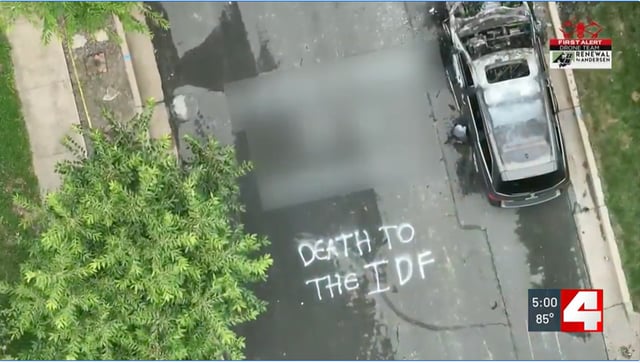 The St. Louis news station First Alert 4 took drone footage showing "Death to the IDF" graffiti outside a home where three cars were burned on Aug. 5, 2025. (Screenshot)