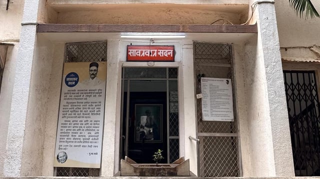 The Savarkar Sadan building in Mumbai. (Photo by Rajesh Revankar)
