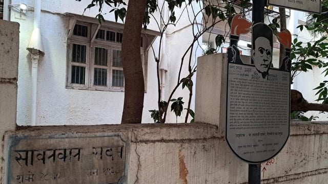 BMC to send fresh recommendation on heritage tag for Savarkar Sadan, HC told