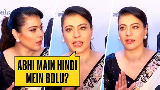 Kajol Snaps At Paparazzo at Maharashtra State Film Awards 2025 | Image: ANI/YouTube