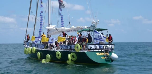 Une flottille au large de Gaza pour demander la libération des otages