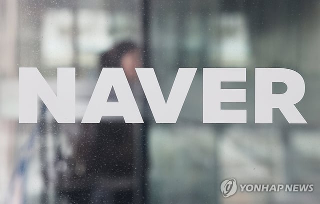 This file photo taken Feb. 7, 2025, shows Naver Corp.'s corporate logo on its headquarters in Seongnam, just south of Seoul. (Yonhap)