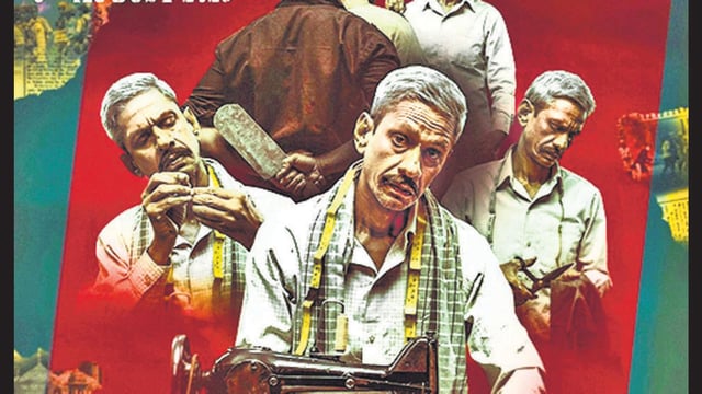 A screen-grab of “Udaipur Files - Kanhaiya Lal Tailor Murder” (HT)