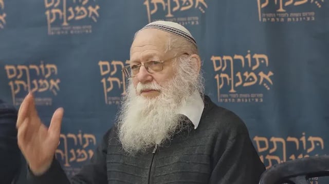 Israel National News