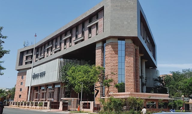 NBCC India Interim Dividend Announced