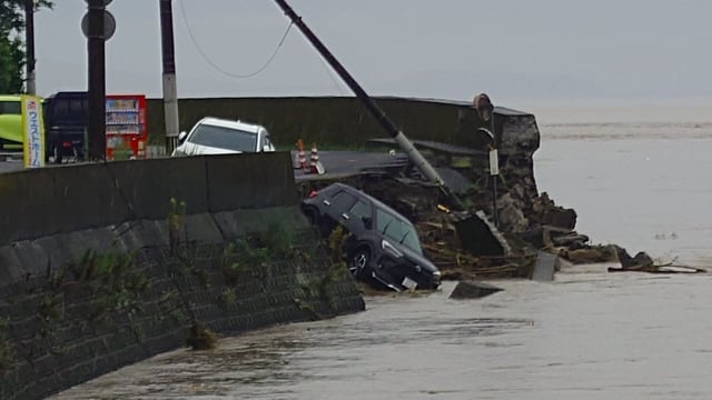 Road collapse due to heavy rain and flooding across Kagoshima, Japan on August 8, 2025. Credit: Yamafuji Constructions