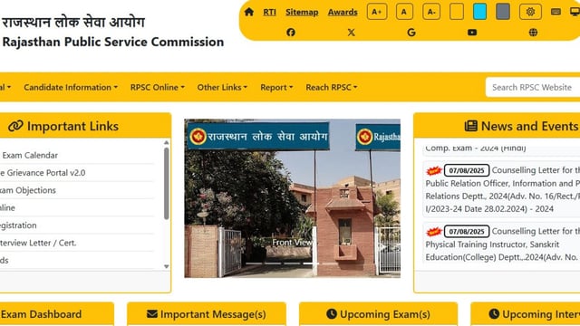 RPSC SI Recruitment 2025: Applications for sub-inspector recruitment will be open from August 10 to September 8, 2025.