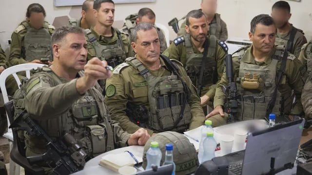 Israel National News