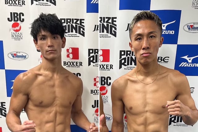 Hiromasa Urakawa y Shigetoshi Kotari