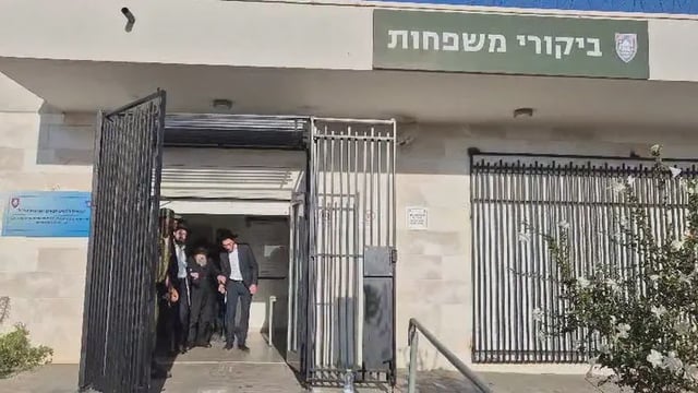 Israel National News