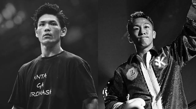 Los boxeadores japoneses Hiromasa Urakawa y Shigetoshi Kotari